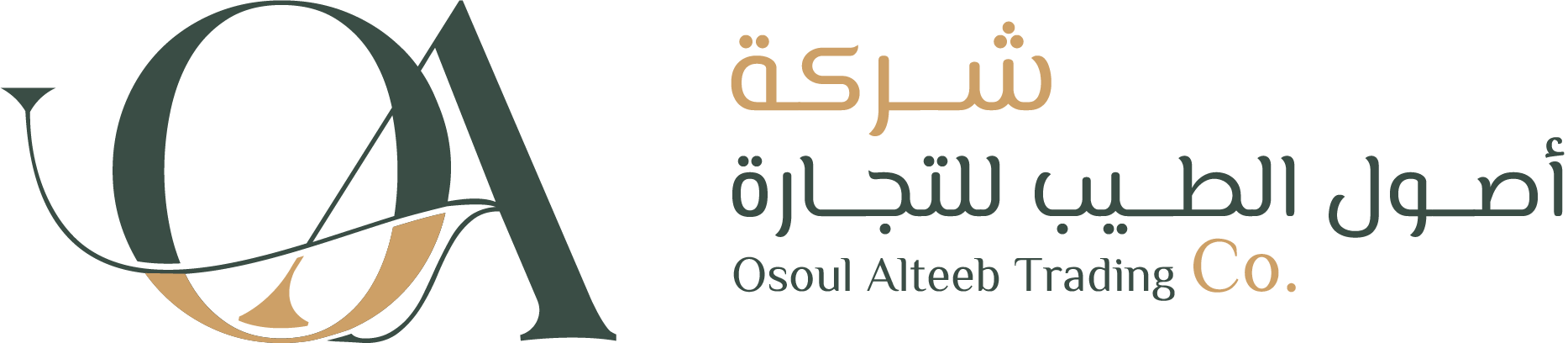 شعار الشركة